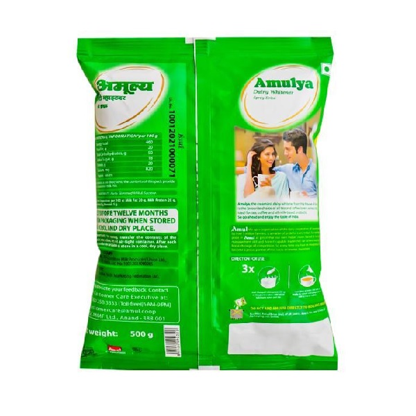 Buy Amulya Dairy Whitener Milk Powder Online at Best Price